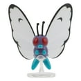thumbnail image 2 of Pokémon Battle Edition: Butterfree 4 Inch Battle Figure, 2 of 4