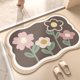 thumbnail image 4 of Diatomite Floor Mat Household Bathroom Absorbent Door Mat Bathroom Diatomite Foot Mat Non Slip Floor Mat Absorbent Drying Mat, 4 of 6