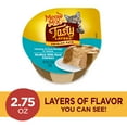 thumbnail image 3 of Meow Mix Tasty Layers Swirled Pate Cat Food, Chicken & Tuna Recipe in Sauce Stuffed With Real Chicken, 2.75 oz Cup, 3 of 14