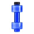 thumbnail image 1 of 2x Portátil Pesas de Gran Capacidad Deportiva Botella de Fitness Hidrato Botella de Por Gimnasia Forma de Agua Botella de Agua Barbell Home Gim Sharpla Mancuernas ajustables, 1 of 8