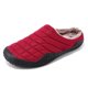 thumbnail image 3 of Pantuflas cálidas, zapatos acogedores para el hogar, ligeros y cómodos para hombres y mujeres (42), color rojo, 3 of 9