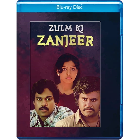 Leomark Studios - Zulm Ki Zanjeer [BLU-RAY]