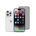 thumbnail image 1 of 22 Cases Protecteur D'écran Verre Privacy iPhone 15 Pro Max, 1 of 5