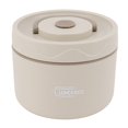 thumbnail image 2 of Lunch Box, Health And  Insulated Food Container Circular Design Lightweight And Portable Bento Lunch Box Sealing And Leak Proof Thermal Food Storage, 2 of 8