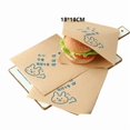thumbnail image 1 of Papel for envolver sándwiches de calidad alimentaria, papel absorbente de aceite, papel a prueba de grasa, bolsas de papel desechables for hornear pan y hamburguesas for el hogar, 50 piezas, 1 of 2