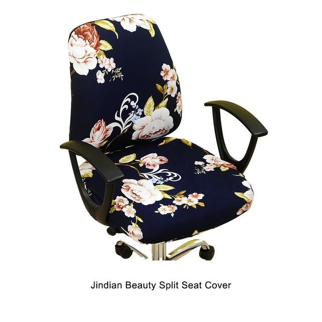 Baohd 2piece Dustproof Chair Covers For Armchair For Protection Computer Chair Cover Seat Cover Classic Beauty 1Set