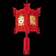 thumbnail image 3 of 2021 New Year Lantern Square Hanging Lantern Round Lantern for Spring Festival, 3 of 9