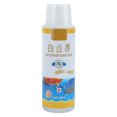 thumbnail image 1 of Anti Lchthyophthirius Liquid Sterilization Reagent Agent for Fish Tank Aquarium 258ml, 1 of 9