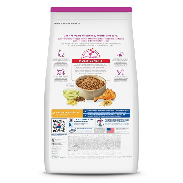 big r science diet dog food Hill's Science Diet Puppy Large Breed Dog Food Chicken & Brown Rice Recipe  - Serving NY - NJ