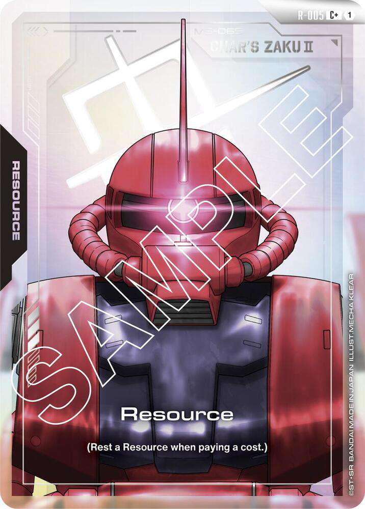 BANDAI Mobile Suit Gundam GQuuuuuuX Arsenal Base BOOSTER Box