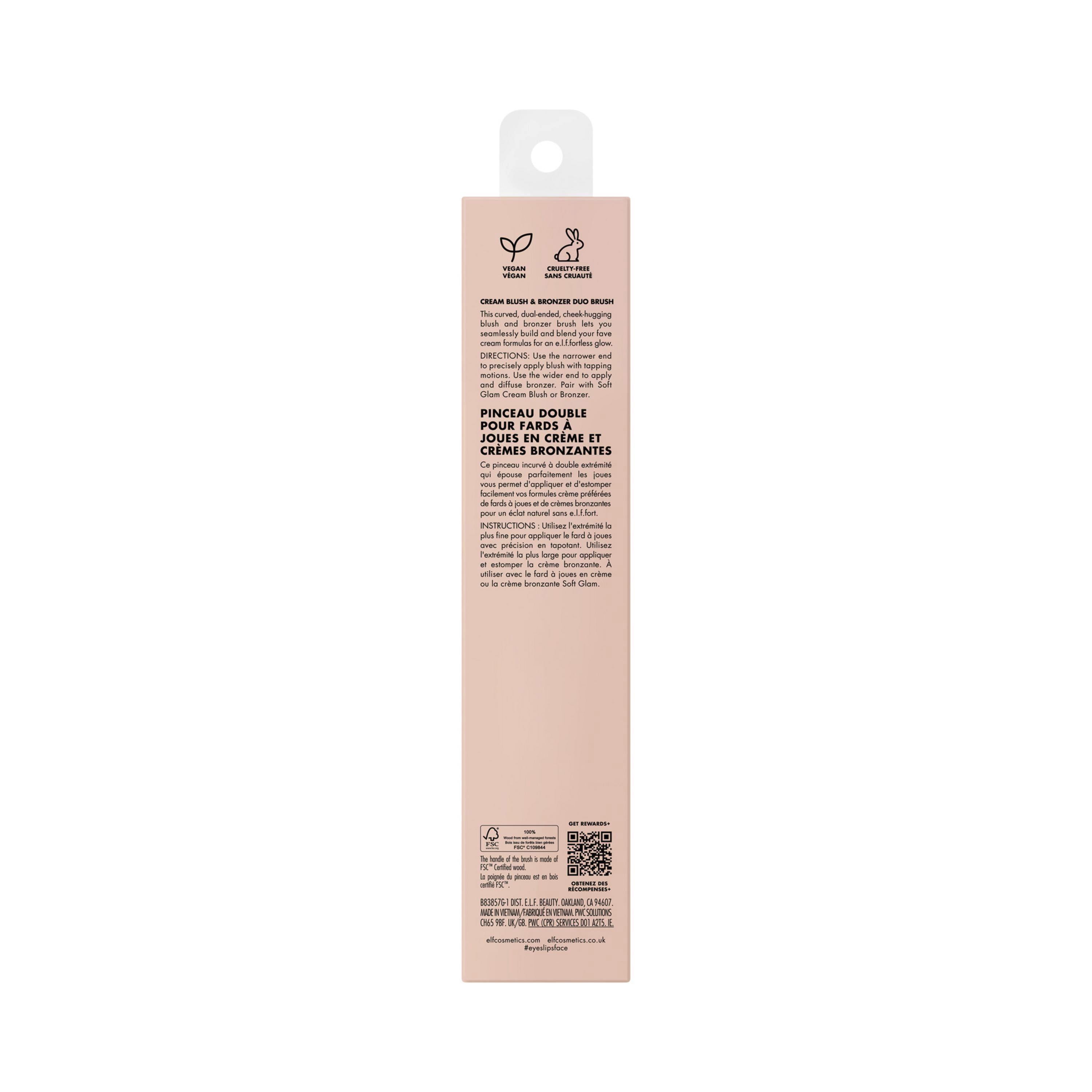 e.l.f. Cream Blush & Bronzer Duo Brush