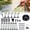 15M/49.2Ft, variant on Drip Irrigation Kit with 360 ° Flexible Hose, Automatic Garden DIY Watering System with Adjustable Flow, Adjustable Jet & Mist, Bendable Misting Nozzles for Potted Plants, Yard, Lawn