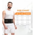 thumbnail image 6 of SNUG360 Back Brace for Lower Back Pain, Adjustable Back Brace for Women & Men (Medium), 6 of 6