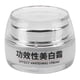 thumbnail image 1 of Crema facial hidratante ANGGREK Arbutina 106 oz Nutritiva Blanqueadora, 1 of 8