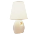 thumbnail image 1 of Q-Max 70622IV 13 in. Pastel Table Lamp - Ivory, 1 of 1