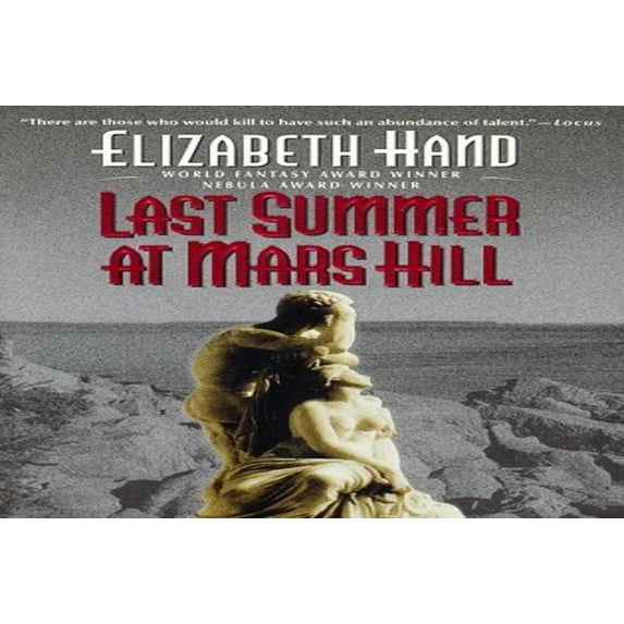 Pre-Owned Last Summer at Mars Hill (Paperback) 0061053481 9780061053481