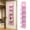 Pink#167, variant on 6-Tier Over the Door Hanging Organizer with Visual Mesh Windows, Beige Fabric Closet Storage Bag with Hooks for Dorm, 11.8x5.9x63 in