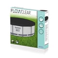 thumbnail image 4 of Cubierta para alberca de 3.66m Flowclear, 4 of 4