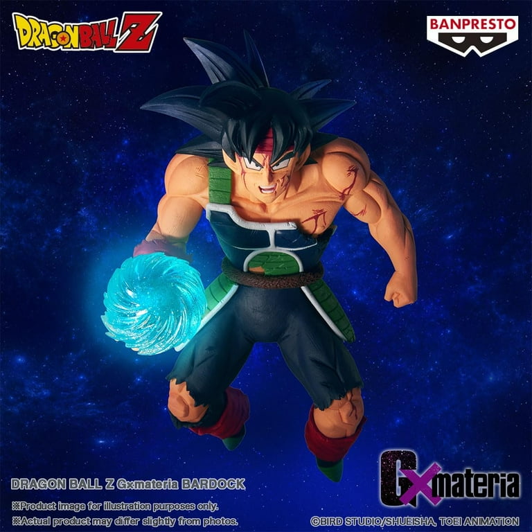 ドラゴンボールZ Gxmateria Dragon Ball Z GxMateria Bardock Action Figure Banpresto - Walmart.com