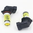 thumbnail image 5 of 2PCS Yellow Fog Driving Light Bulbs Fits for 9006 HB4 100W 2323 LED 4300K, 5 of 6