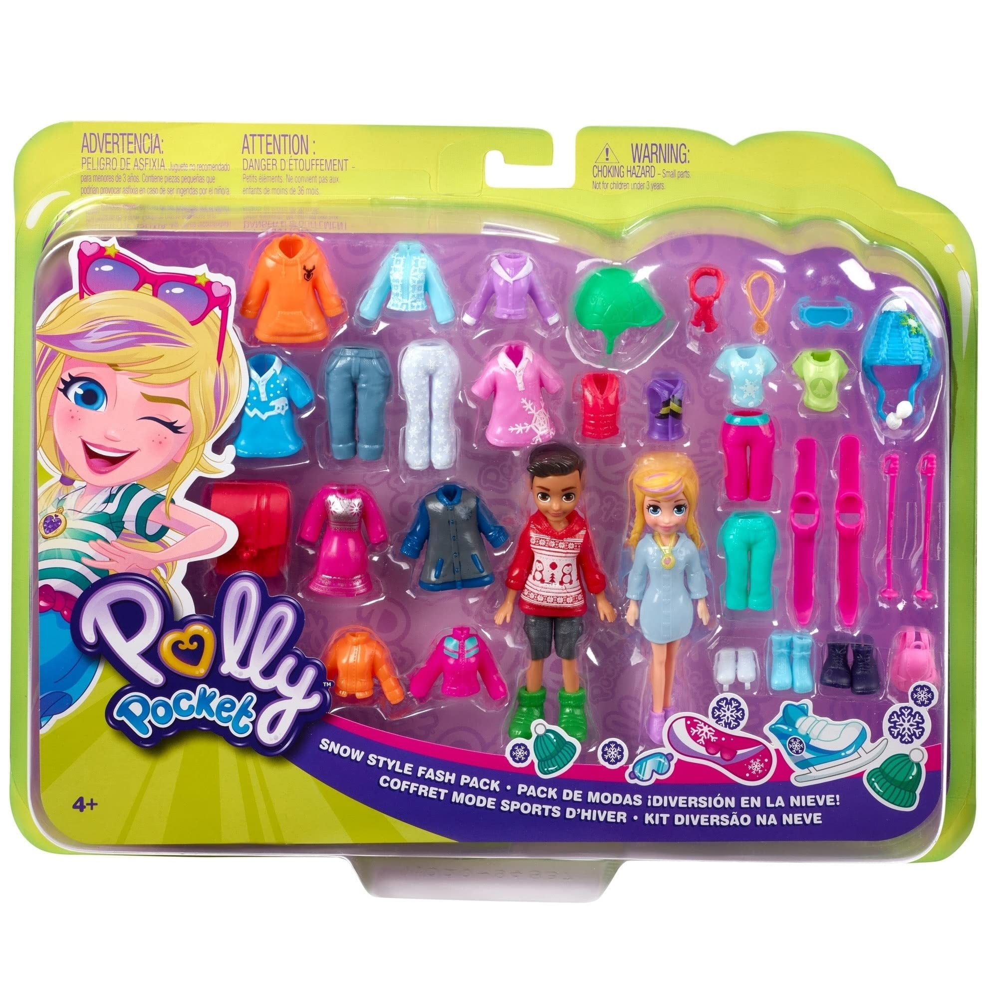 Mattel Polly Pocket Fashion Super Collection Polly Pocket Adventures in Rio Fashion Pack