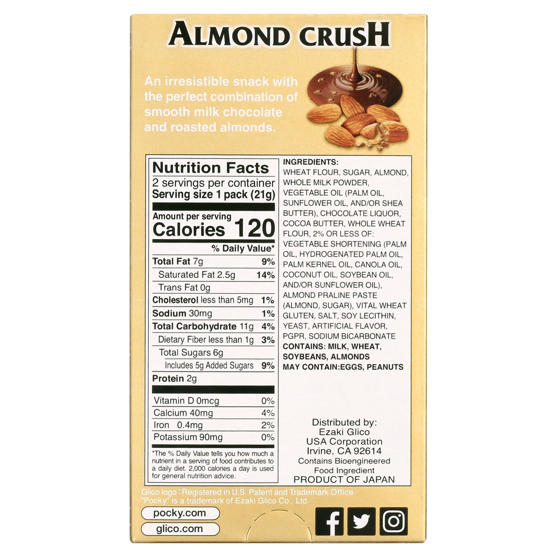 (5 pack) Glico Pocky Almond Crush, 2 pack, 1.45 oz Box, Made with Real Almonds