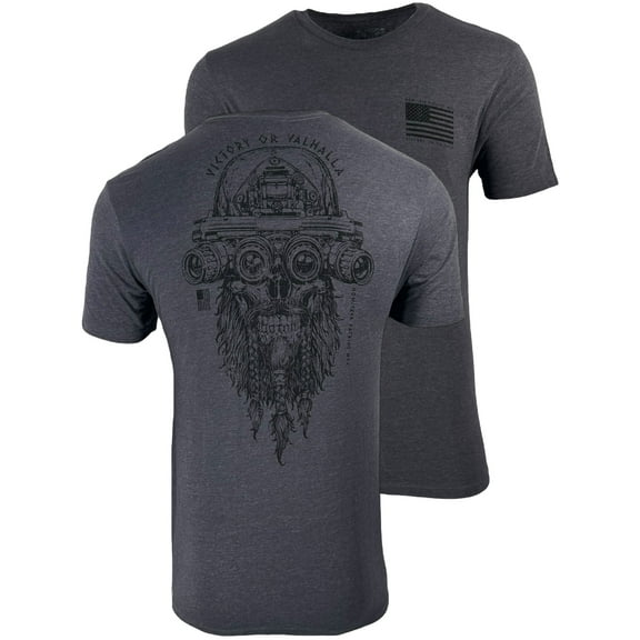 Howitzer Style Men's T-Shirt DONT Military Grunt MFG