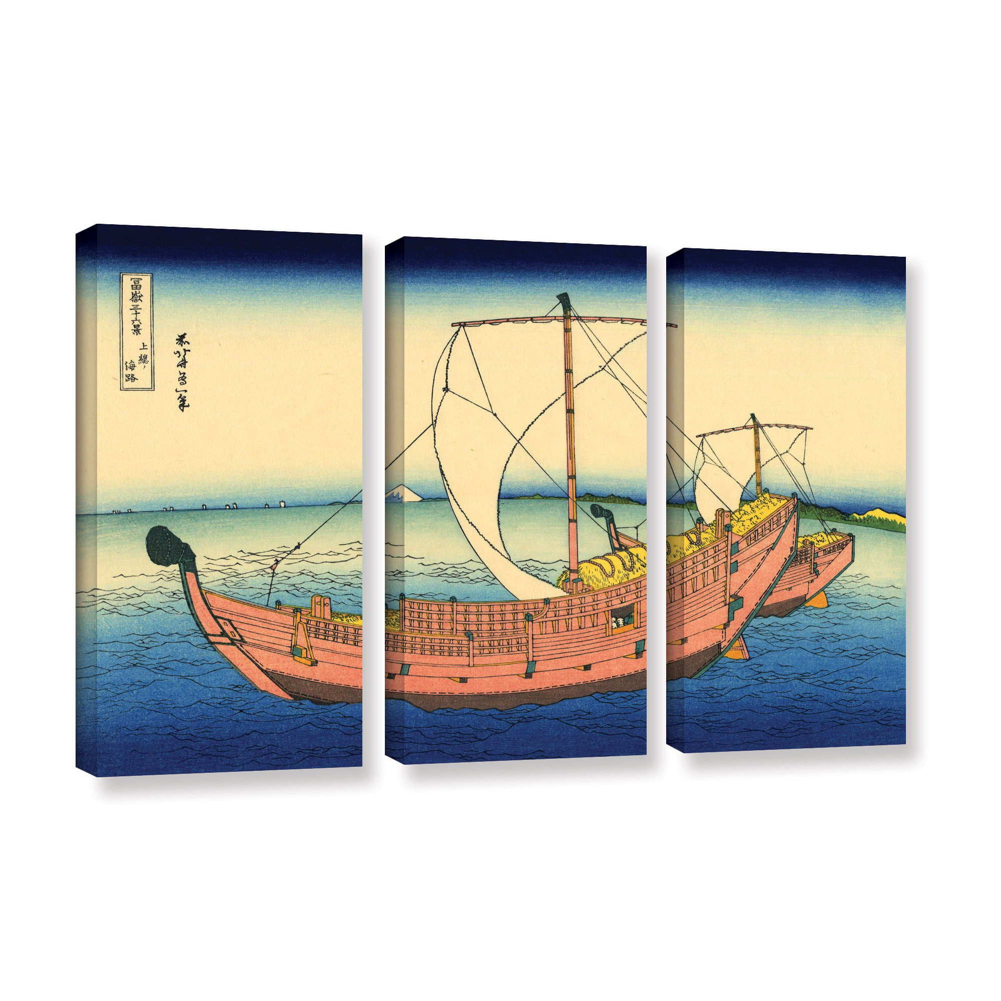 24 x 36 ArtWall Katsushika Hokusais The Kazusa Province Sea Route Aluminum Print Artwork 