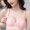Pink, variant on Plus Size Bras for Women Sports Bra Women Women's Sexy Ultra-thin Lace Bra Without Steel Ring Breast Feeding Bra Plus Size Sports Bra Wireless Bra Sexy lingerie High Impact Sports Bra