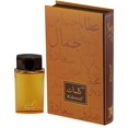 thumbnail image 2 of Kalemat Brown EDP- 100 ML (3.4 oz) by Arabian Oud, 2 of 7