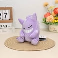 thumbnail image 2 of Pokemon kawaii gengar gastly ditto juguetes de peluche suaves lindo anime koffingaunter cosmog peluches muñecos de peluche regalo de cumpleaños, 2 of 5
