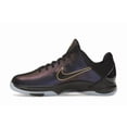 thumbnail image 2 of Nike Kid's Kobe 5 Year of the Mamba Eggplant Basketball Shoes, from StockX, 2 of 5
