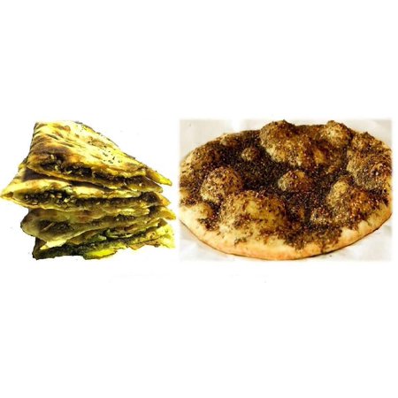 Zaatar Manakesh (Total Weight 0.75 lbs)
