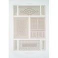 thumbnail image 2 of Émile Prisse d'Avennes 14x18 Black Ornate Wood Framed Double Matted Museum Art Print Titled - Fragment of a Moorish Ceiling (18th Century) (1877), 2 of 5