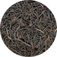 thumbnail image 2 of Special Tea Rwanda Black Tea, Loose Leaf, 3 oz, 2 of 2