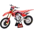 thumbnail image 2 of New Ray Toys 1/6 Hrc Factory Team Crf450R 2017 (Ken Roczen) #94 49593, 2 of 3