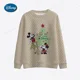 thumbnail image 3 of Sudadera con capucha Kawaii para mujer, sudadera con capucha Harajuku, sudadera con estampado de Disney Minnie y Mickey Mouse, ropa con capucha para mujer, 3 of 5