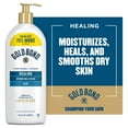 thumbnail image 5 of (3 pack) Gold Bond Healing Hydrating Hand and Body Lotion & Cream for Dry Skin with Aloe, Value Size 24 oz., 5 of 13