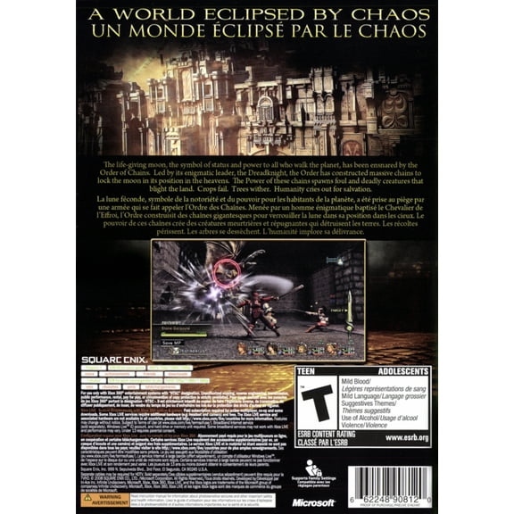 coming soon Infinite Undiscovery Xbox 360