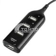 thumbnail image 2 of Concentrador USB 2.0 de 4 puertos, 2 of 4