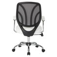 thumbnail image 4 of Screen Back Chair  in White Faux Leather with Chrome Padded Arms, 4 of 5