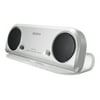 Sony SRS-T10PC - Speakers - for portable use - USB - 0.5 Watt (total) - white