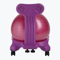 thumbnail image 3 of Gaiam Kids BBC Replacement Ball Pink, 3 of 3