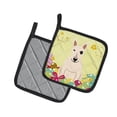 thumbnail image 2 of Easter Eggs Bull Terrier White Pair of Pot Holders, 2 of 3