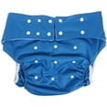 thumbnail image 2 of QJUHUNG Washable Adult Cloth Diaper Blue Mild Incontinence Protection 1Set, 2 of 11