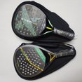 thumbnail image 5 of Paddle Tennis Padel Racket, Portable Series Palas 3 Layer Carbon Fiber Board, EVA Face Tennis Racket, 5 of 5
