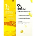 thumbnail image 3 of Bruma facial en aerosol SKINTIFIC Radiance Booster Serum, 100 ml, vegano, 3 of 8