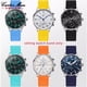thumbnail image 5 of Correa de reloj de caucho fluorado de liberación rápida de alta calidad de 21 mm para relojes IWC Big PILOT'S Spitfire Portofino Family Mark 18, 5 of 5