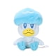 thumbnail image 2 of 150g Pink Angel Dragon Plush Toy, Cute Dragon Plush Toy, 2 of 2