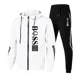 thumbnail image 3 of 2024 Chándales para hombre Pantalones deportivos casuales Sudadera con capucha y cremallera estampada Abrigo versátil de moda Ropa deportiva para correr al aire libre, 3 of 4